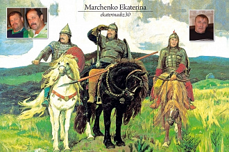Нарисую фотомонтаж