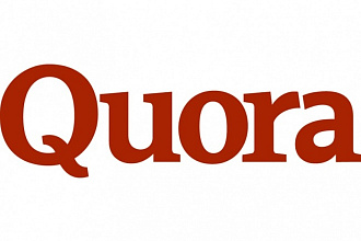 Очень жирная и ценная ссылка с сайта Quora. com. Траст - 100