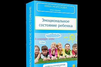 Создам 3D коробку