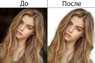 Удаление фона изображений любой сложности