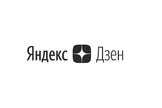 Ваша статья в Яндекс Дзен