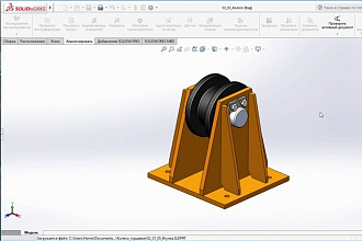 Создание 3D моделей