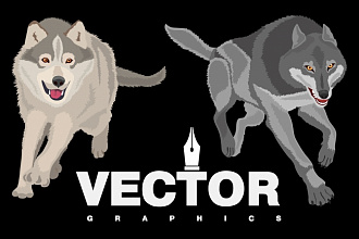 Векторная графика, Перевод фото изображения в векторное