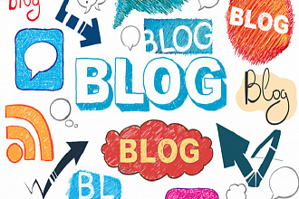 Размещение статей в 15 популярных блогах