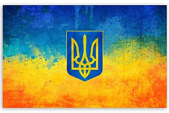 Размещаю ссылки на Украинских сайтах