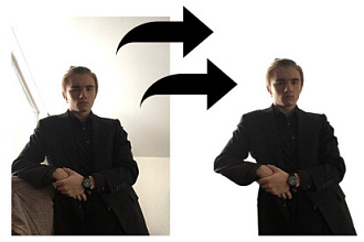 Удалю задний фон с фотографии