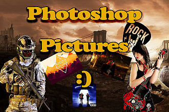 Photoshop фотографий и картинок. Рисунок природы