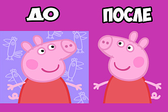 Вырежу изображение любой сложности