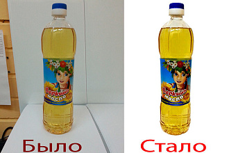 Удалю фон с фотографии либо логотипа
