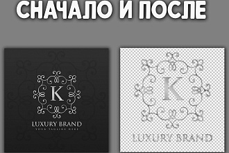 Уберу фон с картинки