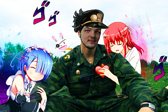 Редактирование в фотошопе