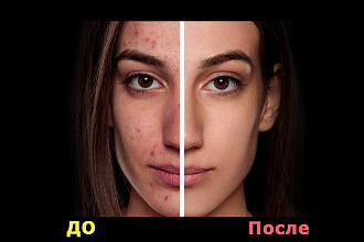 Ретушь лица и кожи
