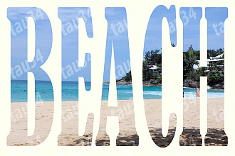 Надпись трафарет на ваше фото