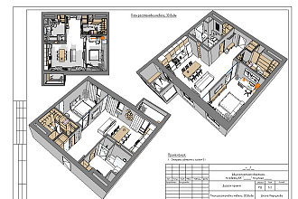 Дизайн-проект вашей квартиры + полная смета на материалы и работы