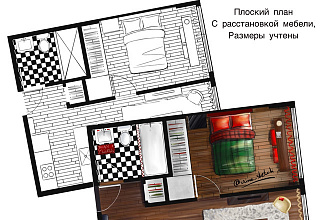2Д скетч план квартиры. План с расстановкой мебели, план в цвете