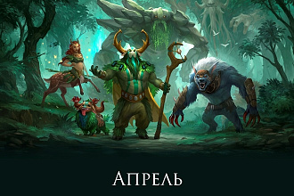 Календари на любую тему