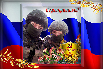 Создам поздравительные открытки на любую тему