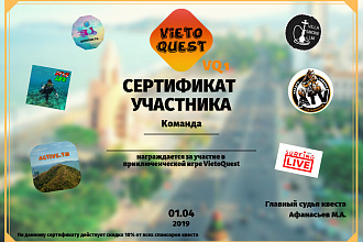 Создам флаер, листовку, сертификат и т. п
