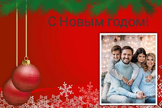 Создам открытки