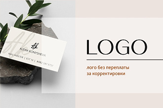 Свадебное пригласительное