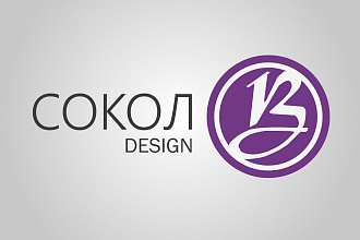 Дизайн визитки, буклета, флаера, SMM поста в короткие сроки