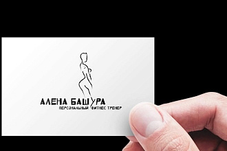 Дизайн листовки