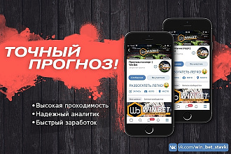 Разработаю дизайна