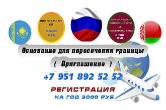 Сделаю визитки при заказе одной вторую сделаю бесплатно