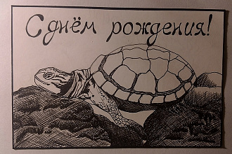 Авторские открытки гелиевой ручкой