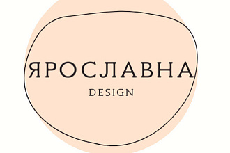 Сделаю флаер,визитки,листовки,макеты