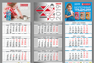 Дизайн шапки и информационного блока для календаря