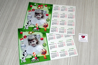 Календарь на 2018 год с Вашим фото