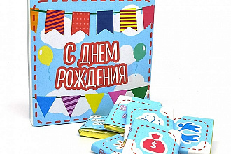 Дизайн коробки с конфетами