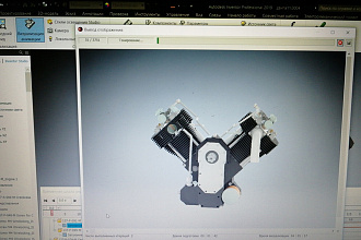 Создам проект, 3D модель, чертеж, УП под ЧПУ