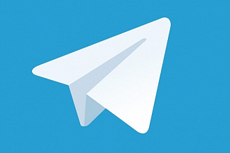 1000 русских подписчиков Telegram на канал, чат или бота