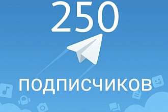 100 живых подписчиков в Telegram - БЕЗ БОТОВ