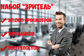 Раскрутка аккаунт в ВК