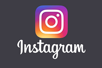 Добавлю быстро 1000 качественных лайков в Instagram
