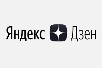 Канал на Яндекс Дзен
