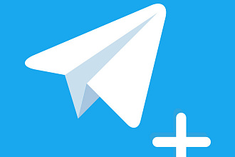 Просмотры в телеграм недорого