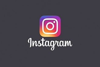 10000 подписчиков в instagram