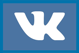 Размещу посты в ВКонтакте, с обратной ссылкой на сайт