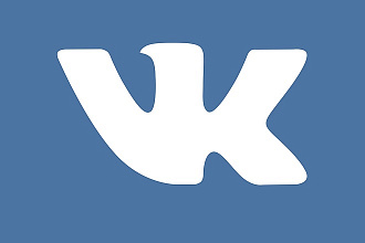 Гарантированное Ведение вашего сообщества ВКонтакте на 7 дней