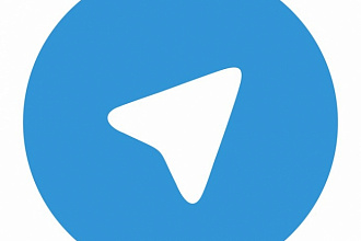 5000 просмотров на записи Telegram