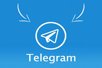 Размещу Ваш канал Телеграм в каталогах каналов
