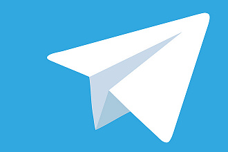 Просмотры Telegram пакет 20000