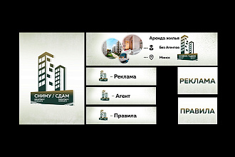 Качественное оформление Вконтакте