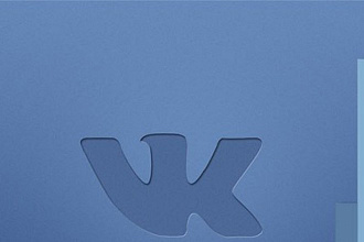 Создам качественную группу в ВКонтакте