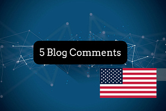 5 ссылок-комментариев в блогах под бурж USA