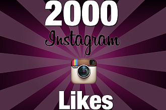2000 лайков в Instagram, живая, активная аудитория, не боты